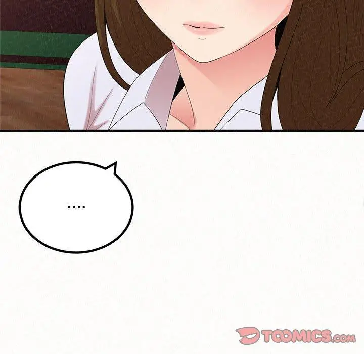 漫画《姊姊都哈我》第47话第52张图