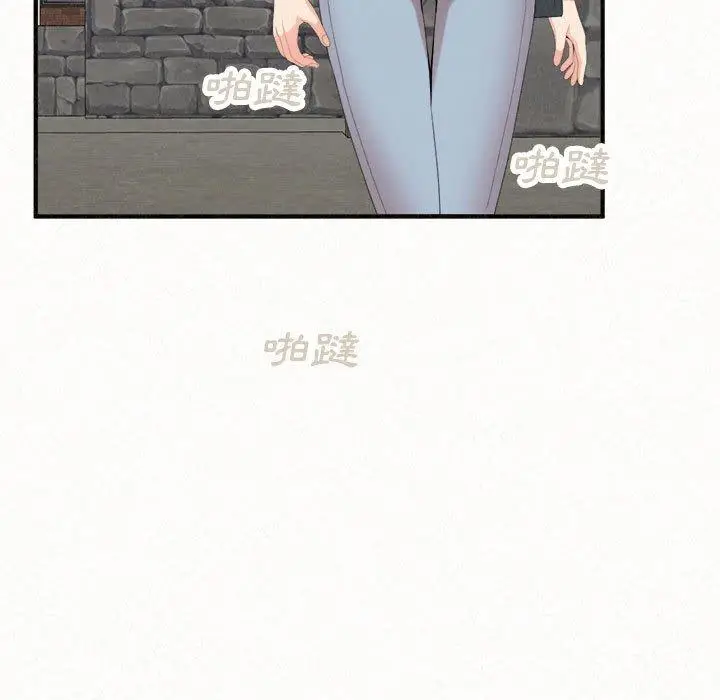漫画《姊姊都哈我》第47话第69张图