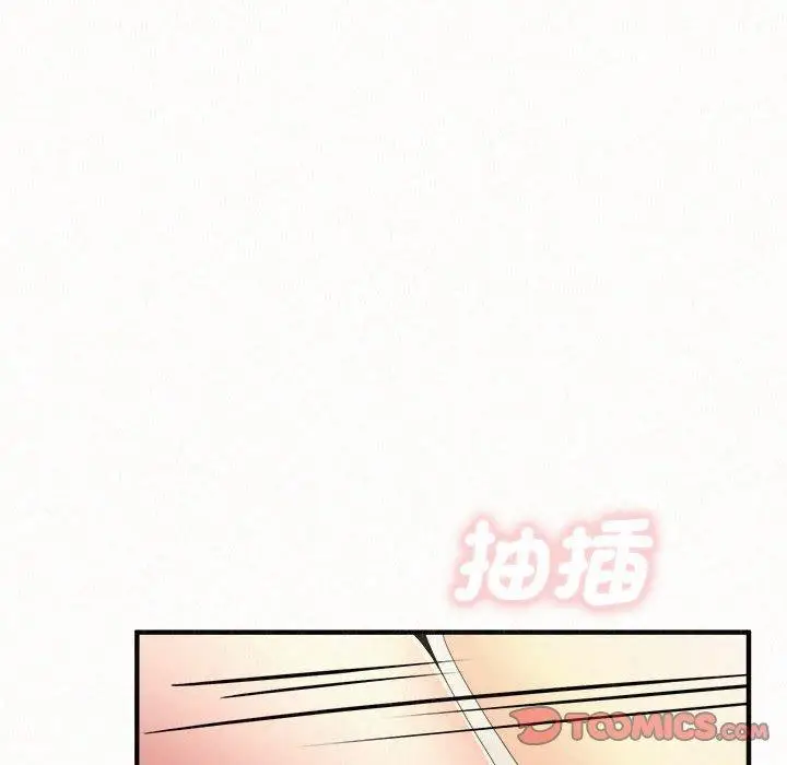 漫画《姊姊都哈我》第48话第102张图