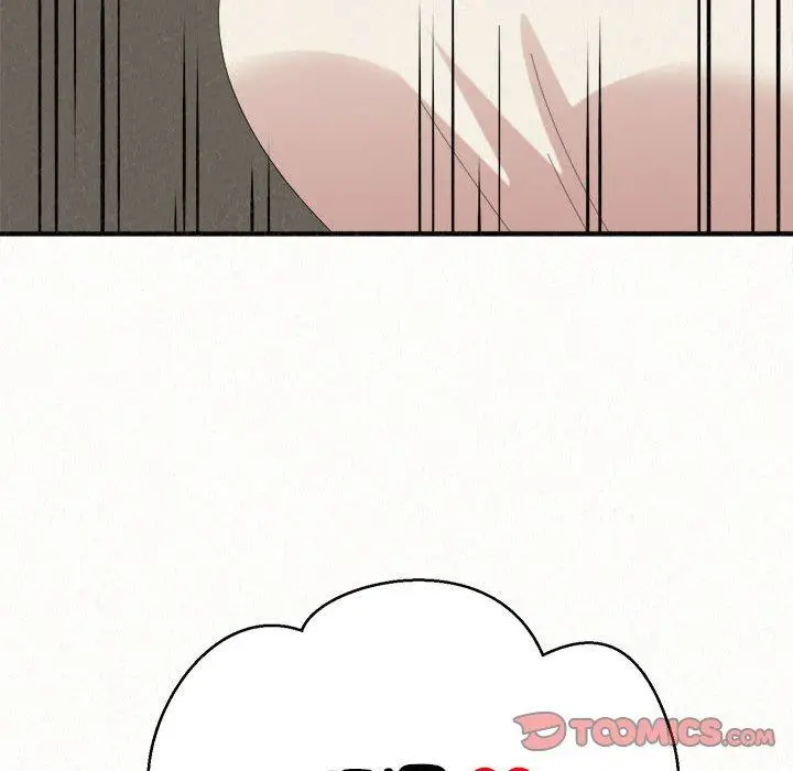 漫画《姊姊都哈我》第48话第12张图