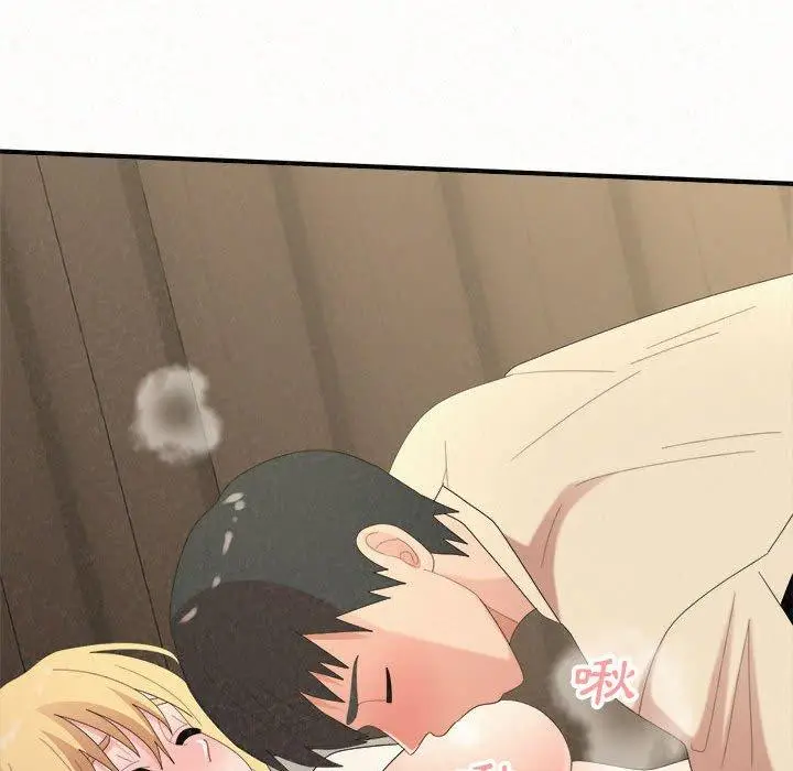 漫画《姊姊都哈我》第48话第133张图