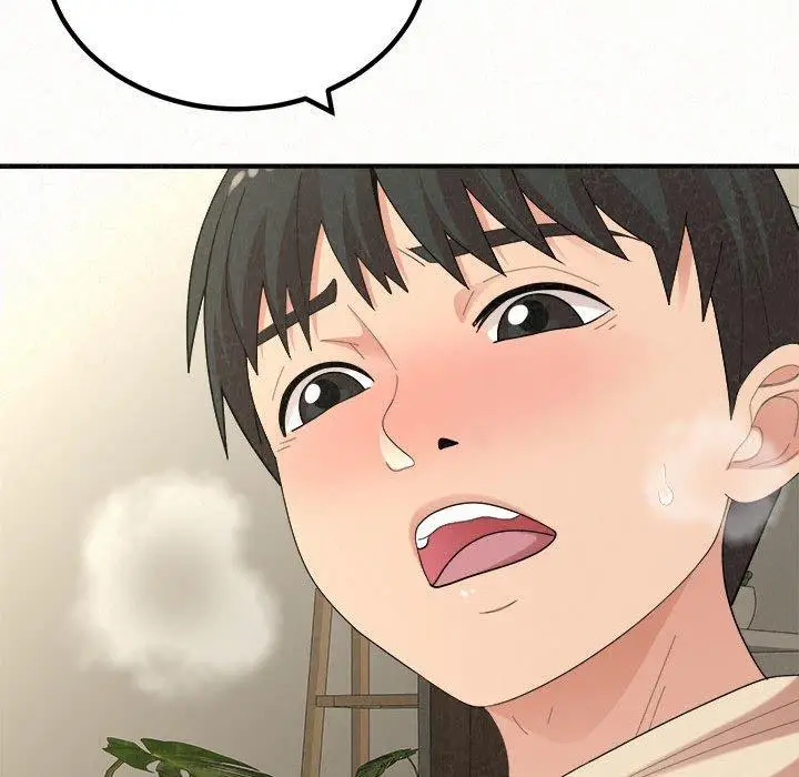 漫画《姊姊都哈我》第48话第140张图