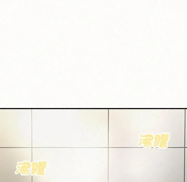 漫画《姊姊都哈我》第48话第149张图