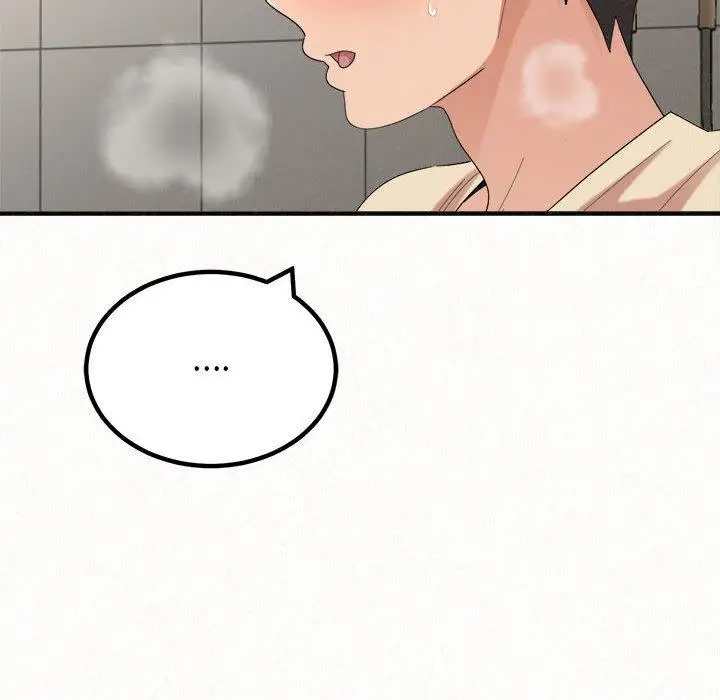漫画《姊姊都哈我》第48话第43张图