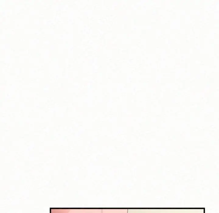 漫画《姊姊都哈我》第48话第71张图