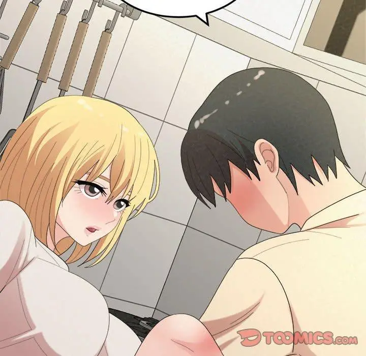 漫画《姊姊都哈我》第48话第75张图
