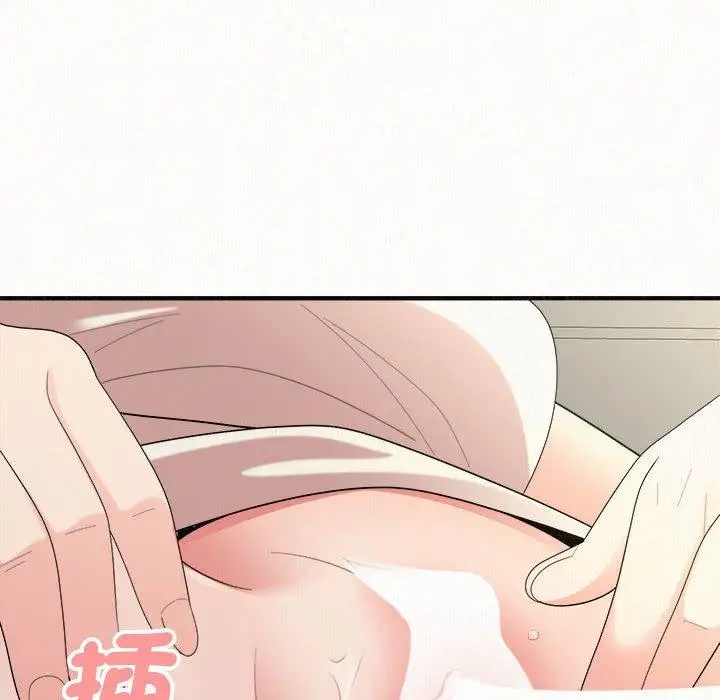 漫画《姊姊都哈我》第48话第81张图