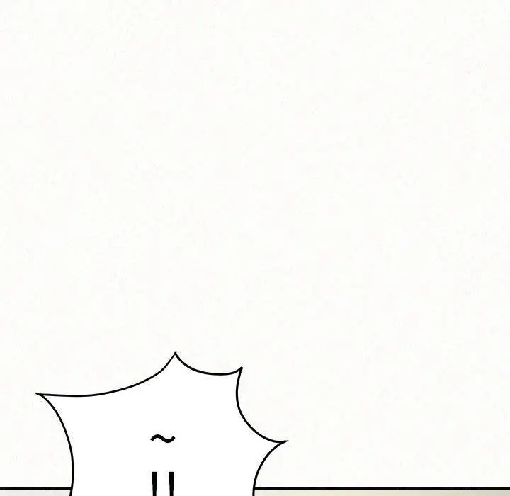 漫画《姊姊都哈我》第48话第9张图