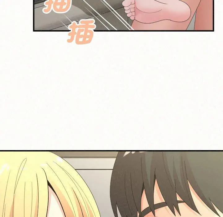 漫画《姊姊都哈我》第48话第91张图