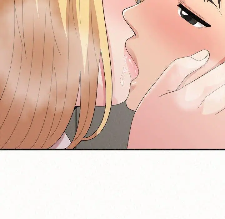 漫画《姊姊都哈我》第48话第94张图