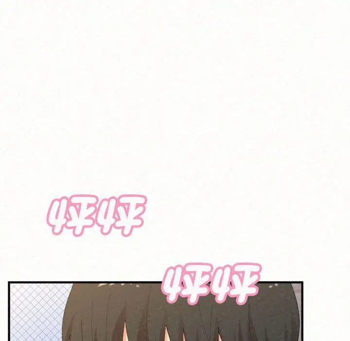 漫画《姊姊都哈我》第49话第110张图