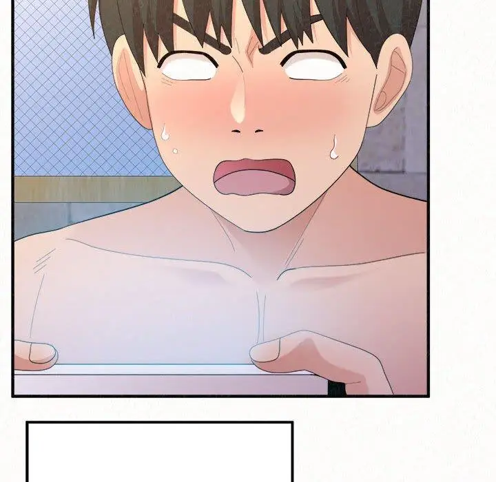 漫画《姊姊都哈我》第49话第111张图