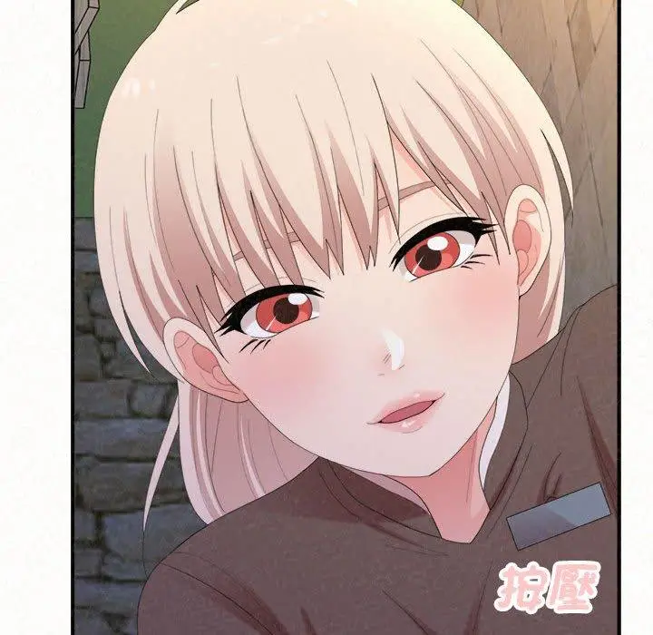 漫画《姊姊都哈我》第49话第123张图
