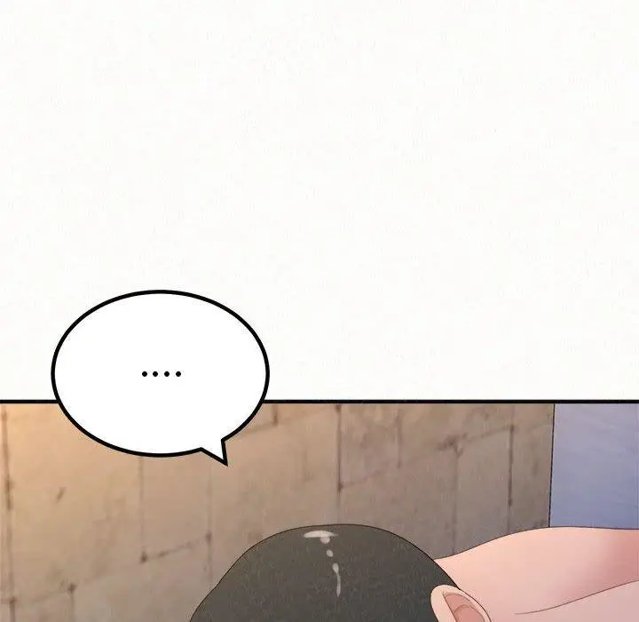 漫画《姊姊都哈我》第49话第149张图