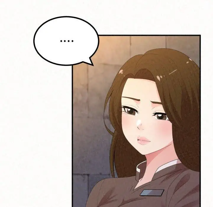 漫画《姊姊都哈我》第49话第188张图
