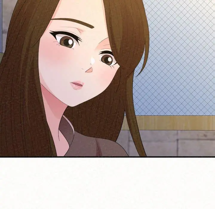 漫画《姊姊都哈我》第49话第212张图