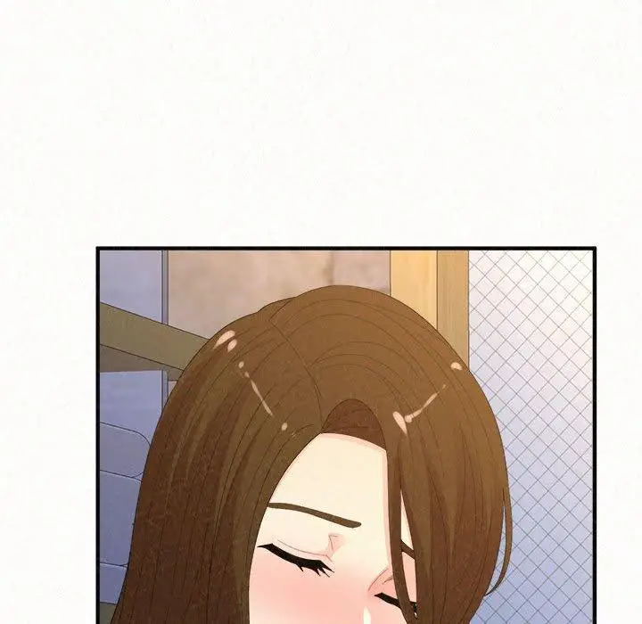 漫画《姊姊都哈我》第49话第222张图