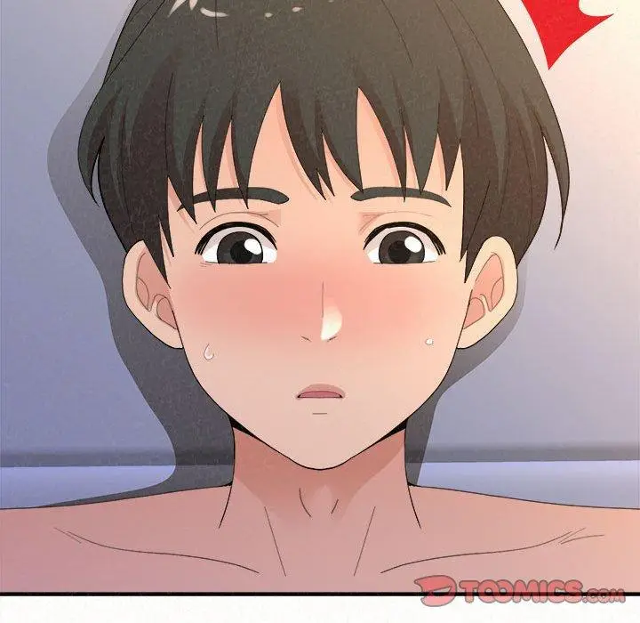 漫画《姊姊都哈我》第49话第225张图
