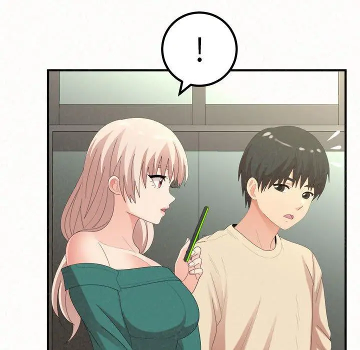 漫画《姊姊都哈我》第49话第28张图