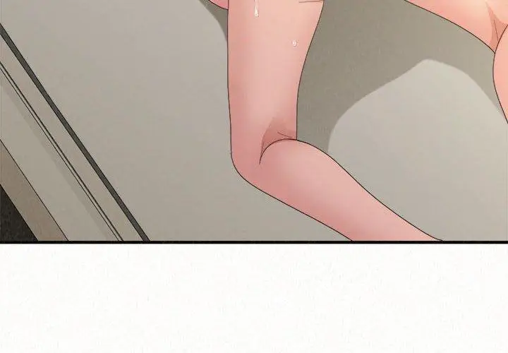 漫画《姊姊都哈我》第49话第4张图