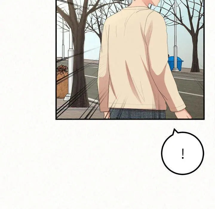 漫画《姊姊都哈我》第49话第43张图