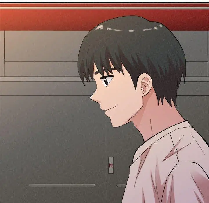 漫画《姊姊都哈我》第49话第62张图
