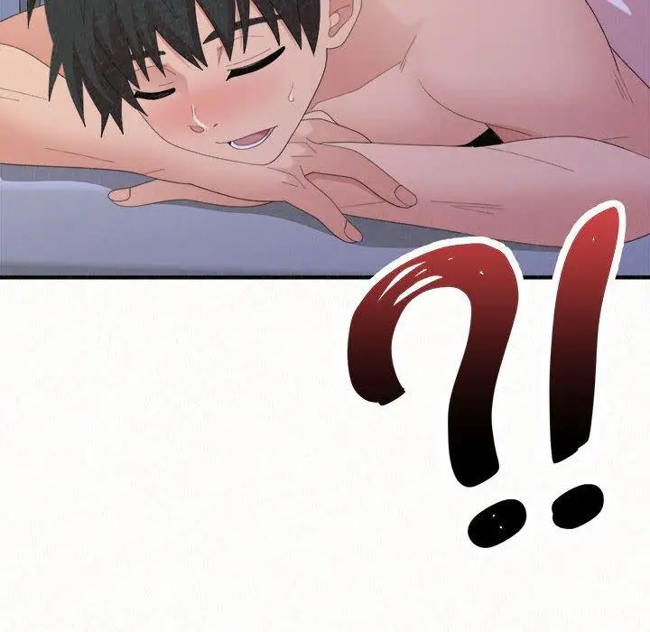 漫画《姊姊都哈我》第49话第66张图