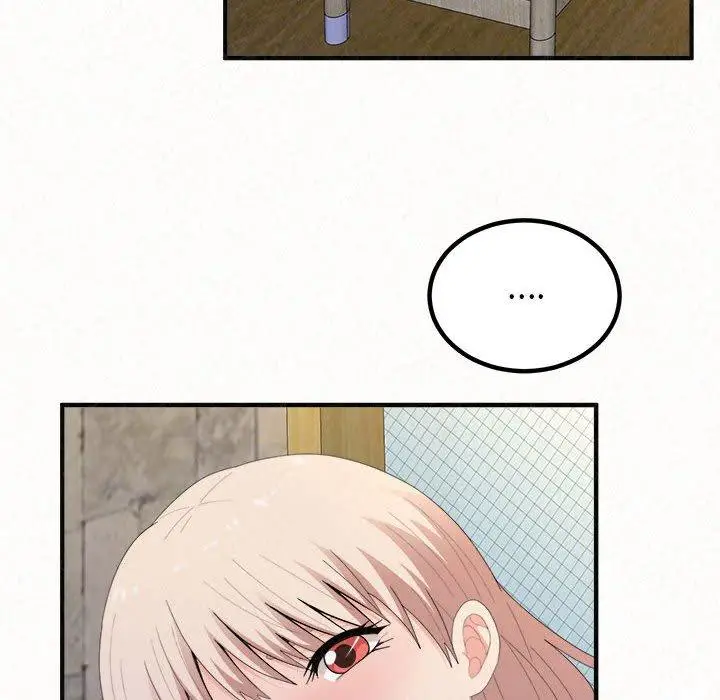 漫画《姊姊都哈我》第49话第71张图