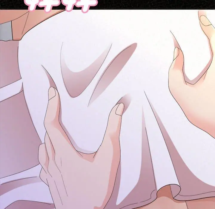 漫画《姊姊都哈我》第49话第79张图