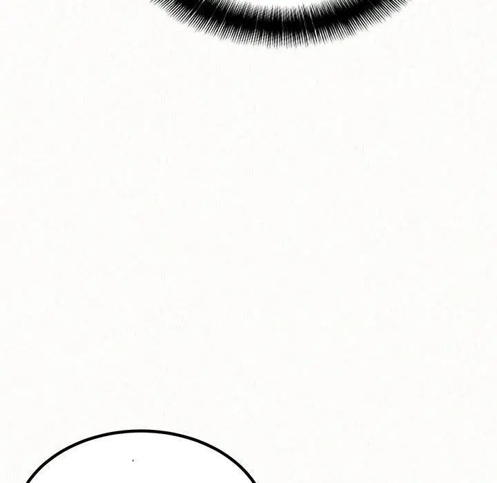 漫画《姊姊都哈我》第49话第81张图
