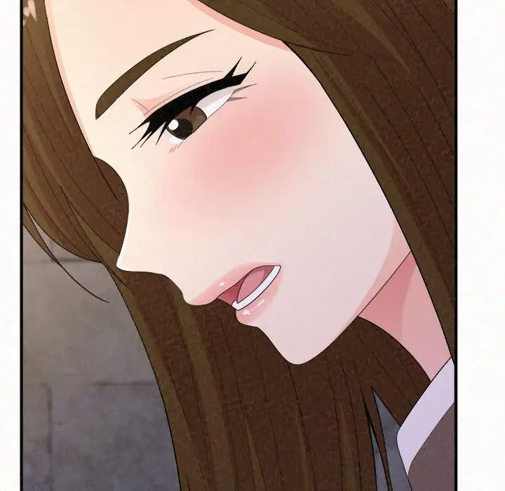 漫画《姊姊都哈我》第50话第117张图