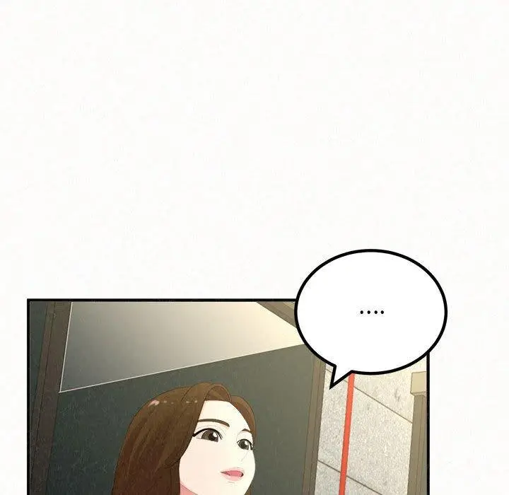 漫画《姊姊都哈我》第50话第141张图