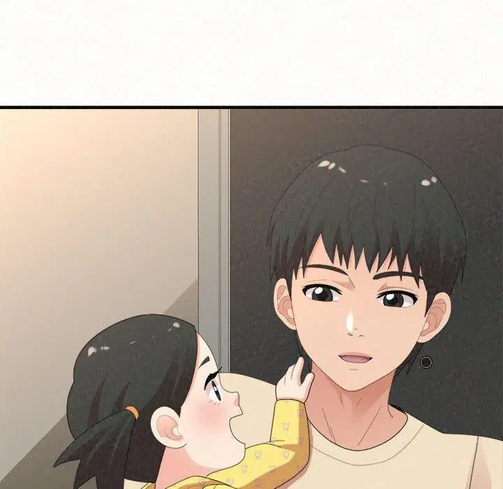 漫画《姊姊都哈我》第50话第156张图