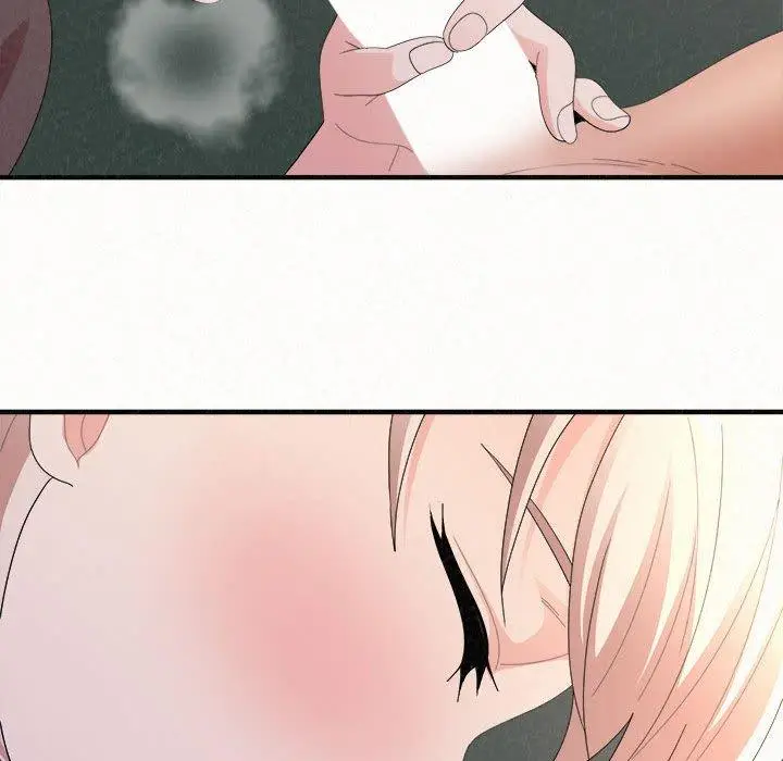 漫画《姊姊都哈我》第50话第17张图
