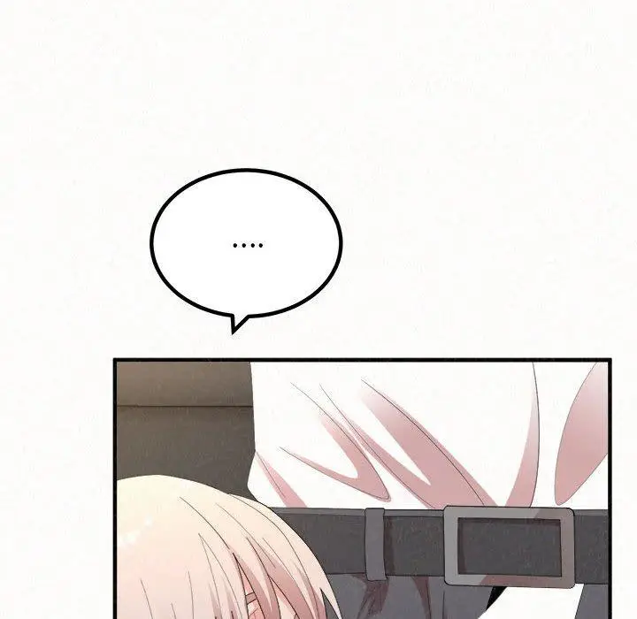 漫画《姊姊都哈我》第50话第23张图