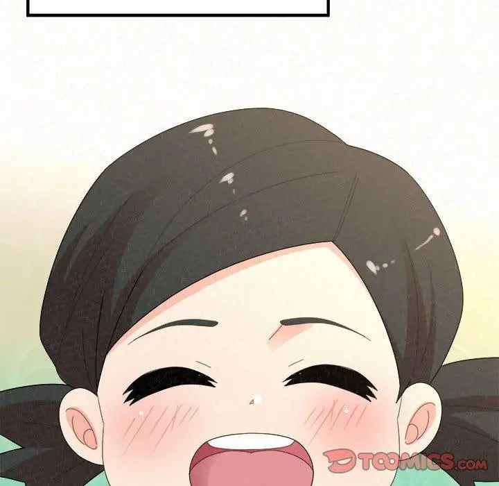 漫画《姊姊都哈我》第50话第76张图