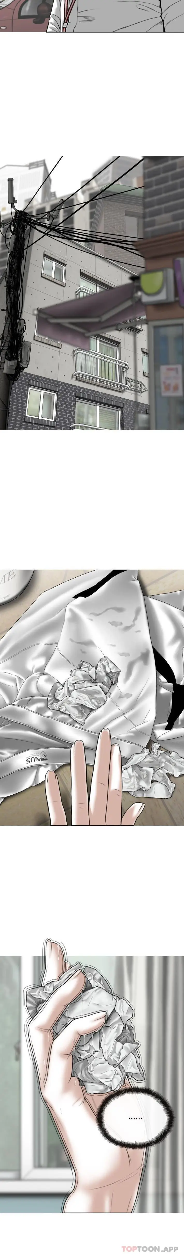 漫画《女性友人》第40话第15张图