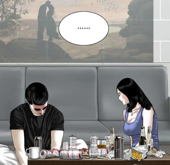 漫画《女性友人》第41话第124张图
