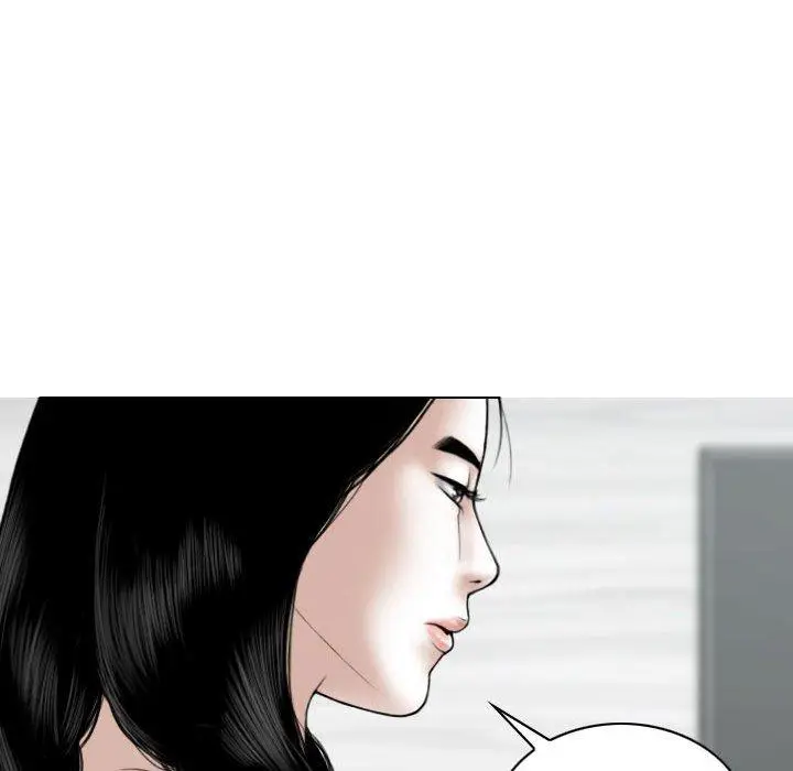 漫画《女性友人》第41话第132张图