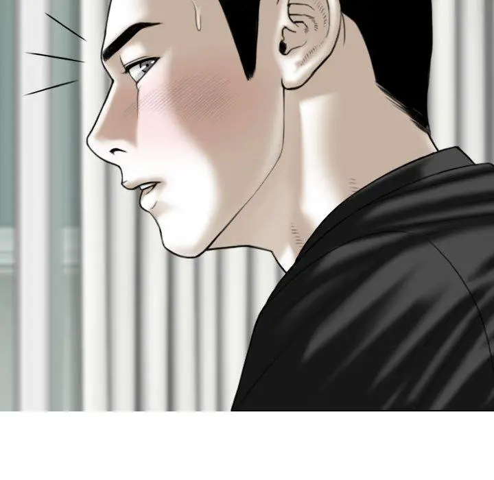 漫画《女性友人》第41话第135张图