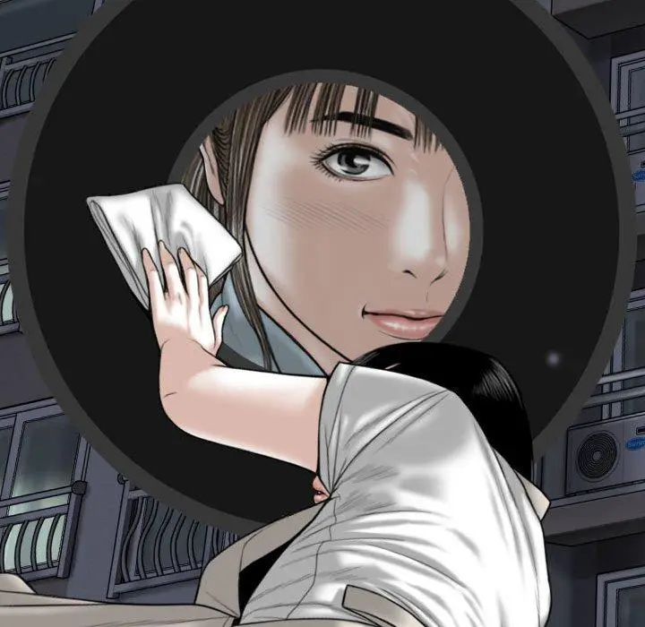 漫画《女性友人》第41话第150张图