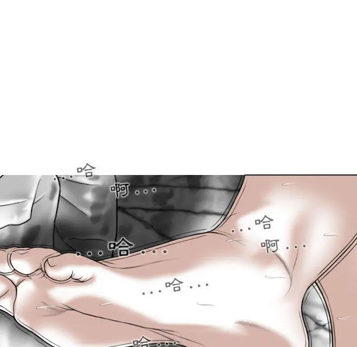 漫画《女性友人》第41话第28张图