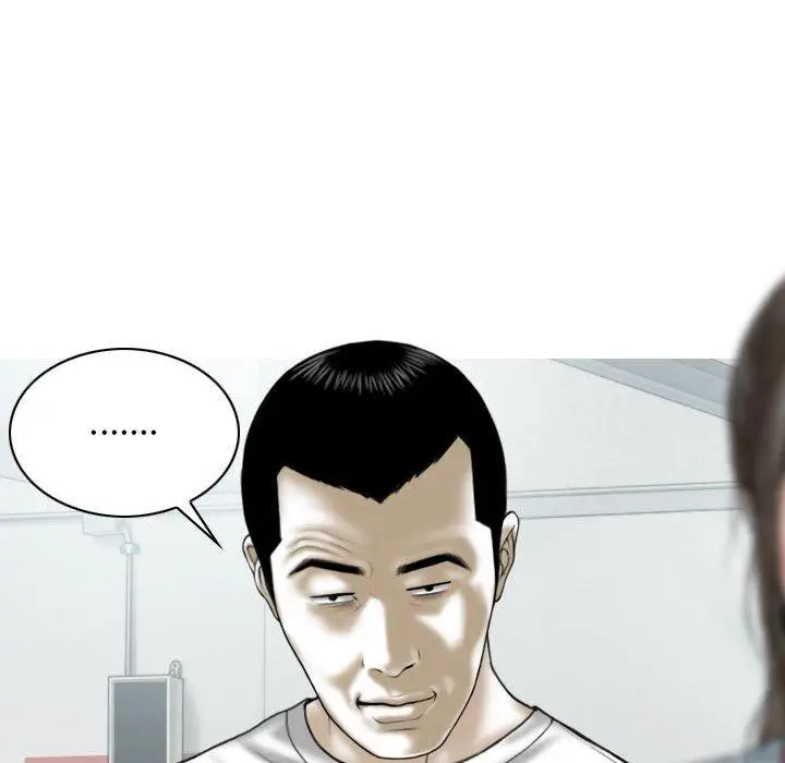 漫画《女性友人》第41话第42张图