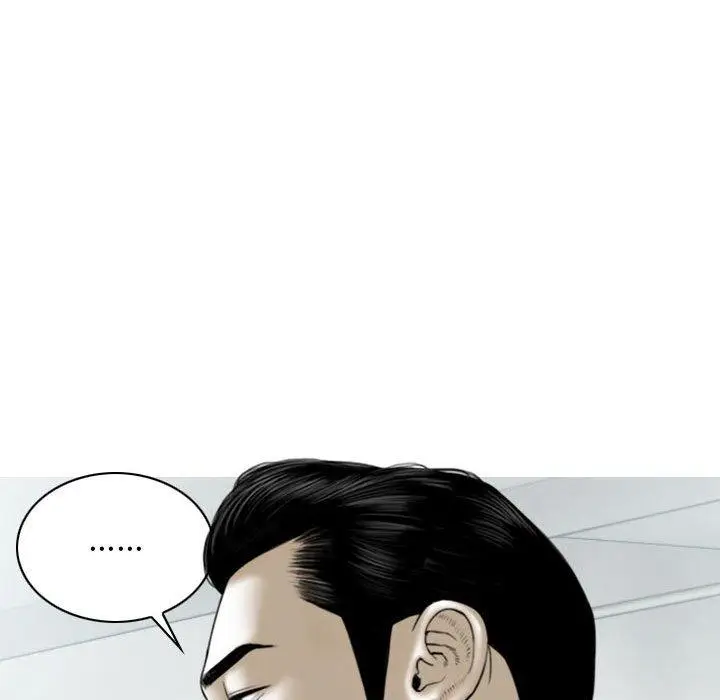 漫画《女性友人》第41话第44张图