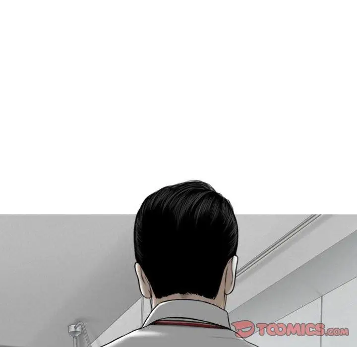 漫画《女性友人》第41话第57张图