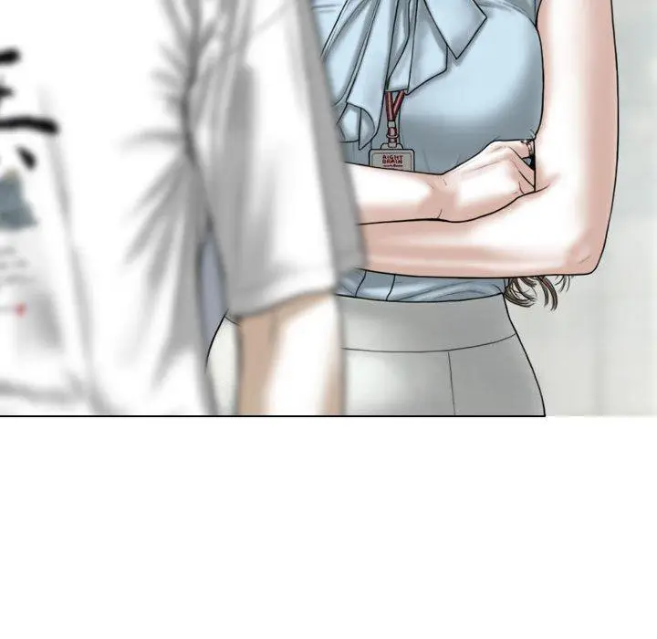 漫画《女性友人》第41话第69张图