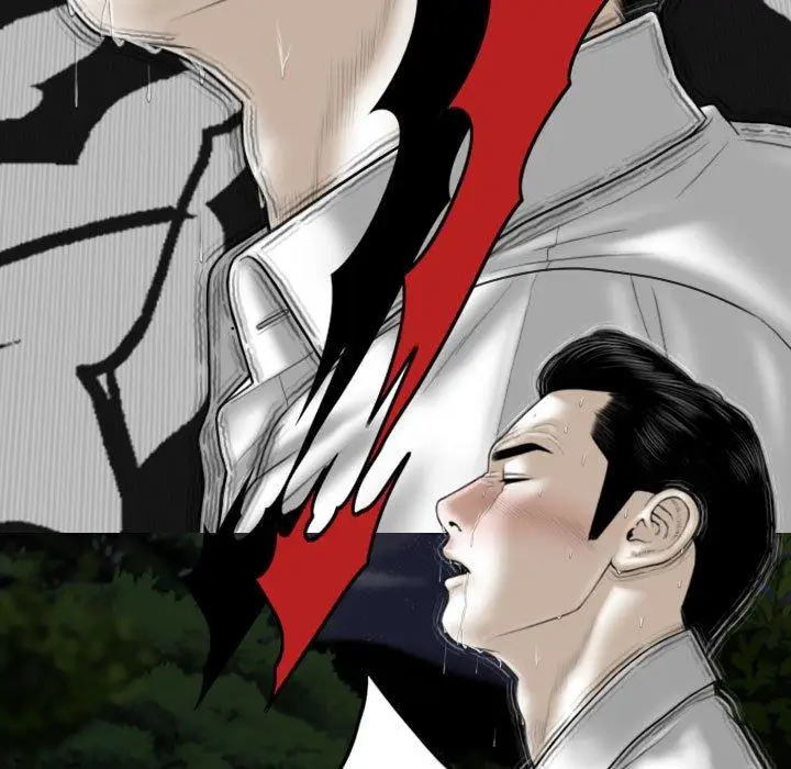 漫画《女性友人》第46话第109张图