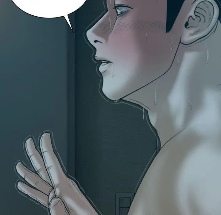 漫画《女性友人》第46话第145张图