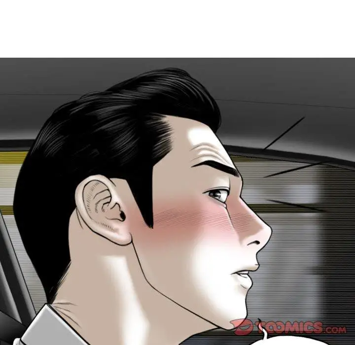 漫画《女性友人》第46话第39张图
