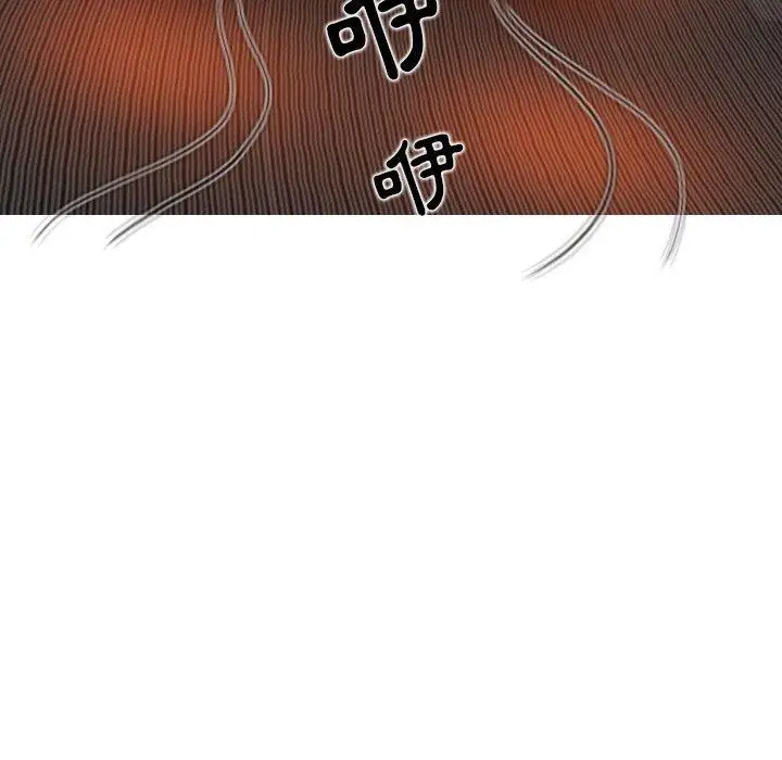 漫画《女性友人》第46话第58张图